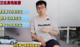 天涯爆料最新劲爆视频