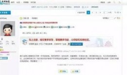 金辉爆料最新消息今天,揭秘今日热点事件内幕！”