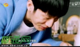 杨洋爆料视频最新一期,娱乐圈背后的惊人真相