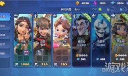 最新角色爆料,全新技能引发热议，游戏世界即将迎来变革！